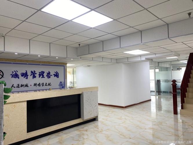 诚畴咨询 以专业赋能企业成长，做龙江企业的智慧伙伴